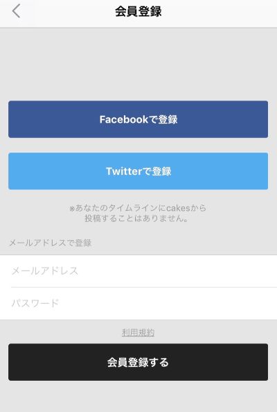 f:id:hamarimi:20190409011320j:plain