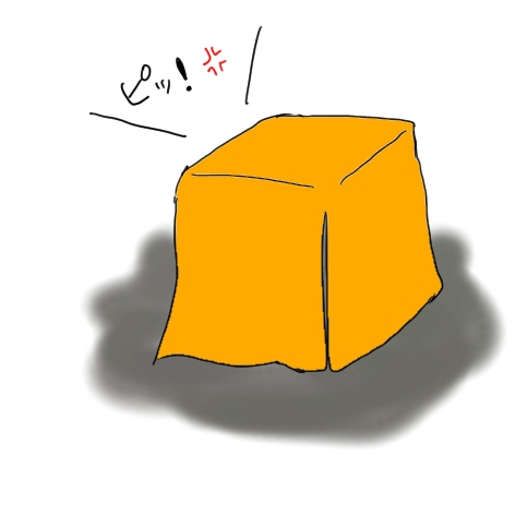 f:id:hamarimi:20191011114933j:plain