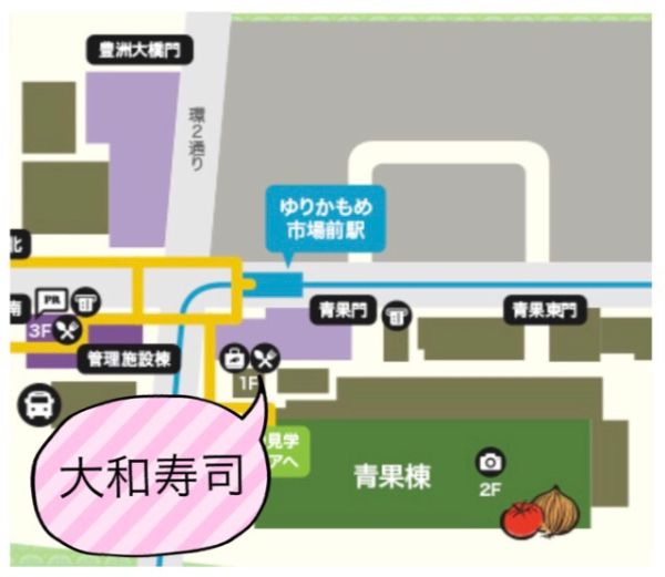 f:id:hamarimi:20190504115125j:plain