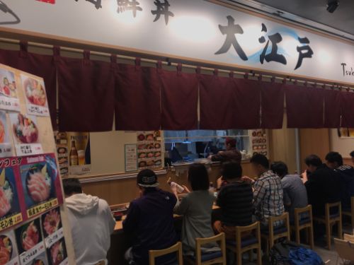 f:id:hamarimi:20190504150816j:plain