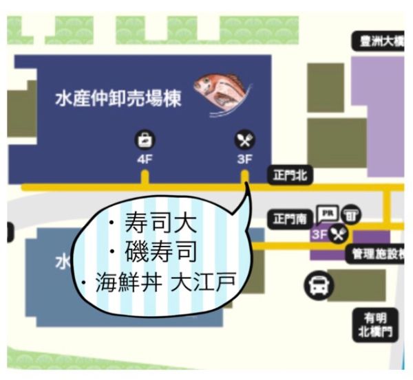 f:id:hamarimi:20190504121007j:plain